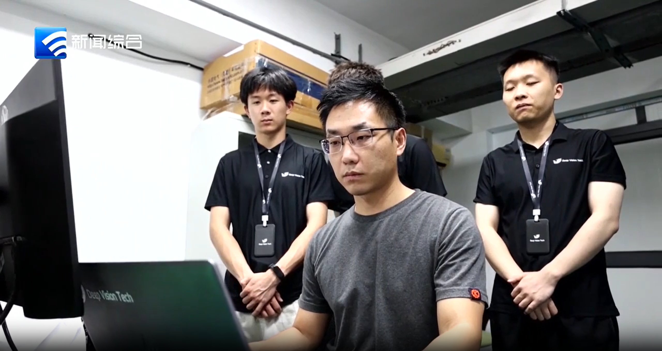 邀您一起见证高光时刻